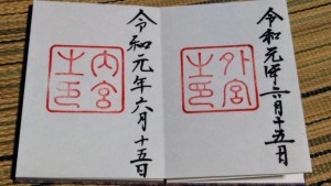 65010592_479389029496057_3569403807668371456_n