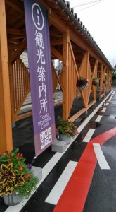 65617323_1048990795271426_3581890209605746688_n