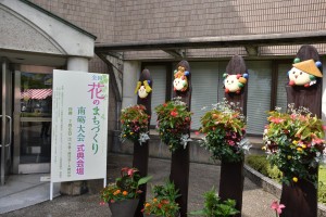 65931976_2292050570880612_4086067285087748096_o