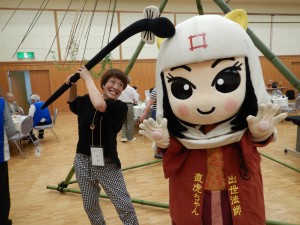 66141786_2310141259063927_1715850563012263936_o