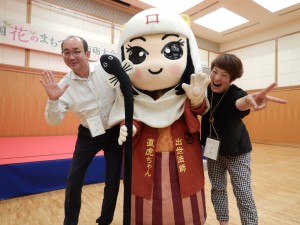 66675338_2310141005730619_8812643618553593856_o