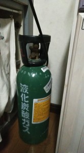 66766561_583829872024477_827125660857139200_n