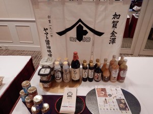 67873067_2365167933561259_7826007240304754688_n