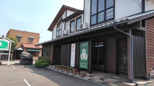 68420362_410219336265084_3846506567801241600_n