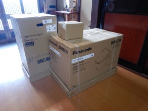 68467646_688022971663330_7375250688877527040_n