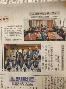 69204792_2343395859113405_3379109483413241856_n