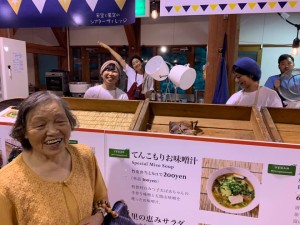 70309959_10214355369183707_3637347149454245888_n