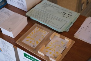 69336350_2390743357677999_660803456046465024_o