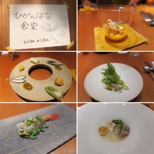 69878784_2402092616545441_6200970144403947520_n