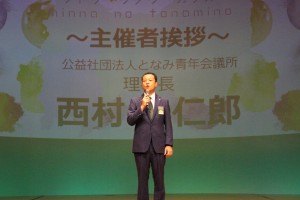 69932929_2446011282149807_8679659916262113280_o