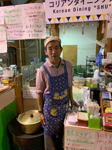 70105109_2410678752343510_3408899256319213568_n