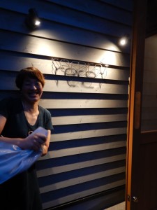 70202675_2439452162799502_7239329349214666752_n