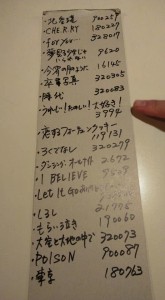 70244793_2421262481285137_6868560464821878784_n