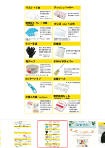 70513777_685748795237033_3576373233919721472_n