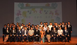 70556420_2446009342150001_8891091402373464064_o