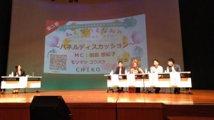 70593237_416619245631594_5836216988774432768_n