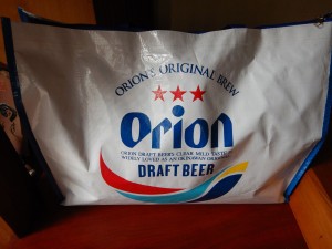 70772803_400322070686393_7720538112123731968_n