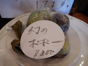 71068097_2459284800816238_2799777163220353024_o