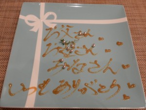 71114402_2459286887482696_2682374283723800576_o