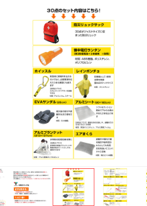 71185286_2474321552813839_6650188483358883840_n