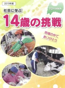 71755492_2472645862813465_6488925165907345408_n