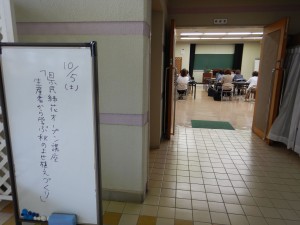 71768415_753786998408772_3208136958597398528_n