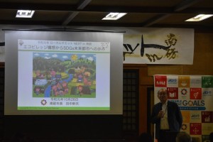 72888485_2712141942196327_562282597107892224_n