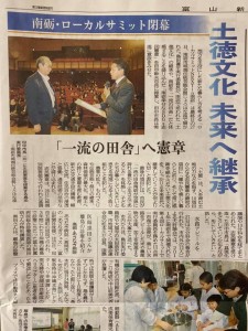 73194943_2512073695536226_4587063563624906752_n