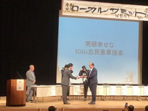 73230222_2510467469030182_6029690314678075392_o