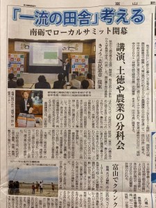 73322110_417332399218388_781653287316226048_n