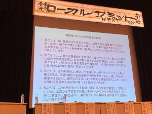 74610091_2510467385696857_7264341215816974336_o