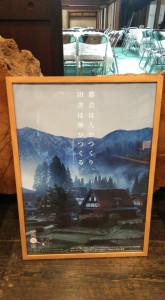 74707195_977498212609189_111716660624228352_n