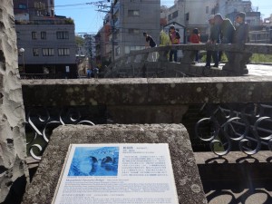 72985423_784507691981785_3666336220197158912_n