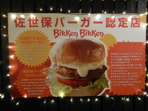 73117776_2539567519454632_1487024184474206208_n