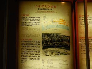 73475259_418735688787161_5440818824876130304_n