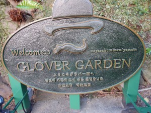 74376069_772260796520416_7365514028082266112_n