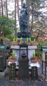 74445257_2565481173529933_4377003817053454336_n