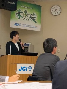 74582177_2562627440481973_1334969934035288064_n