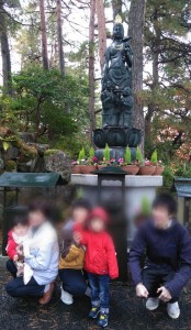 74643705_2565481276863256_5018345105539465216_n