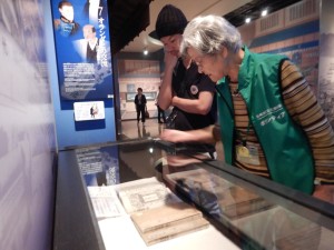 74784150_1259507260898850_1303895029604941824_n