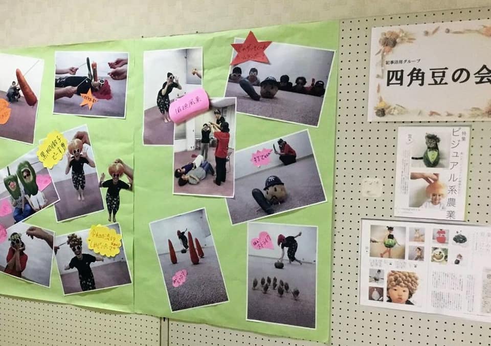 3カ月温存ネタようやく解禁☆