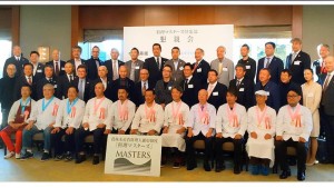 75226279_2511362372313261_6214330645200502784_n