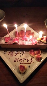 75251018_2569279626483421_7527209346229338112_n