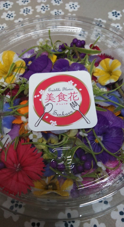 ３連休前の大仕事！！！