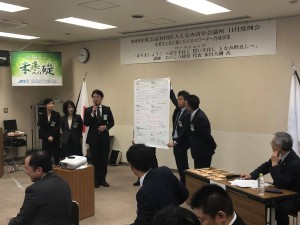 75439468_2588818237869110_8743070005966405632_o