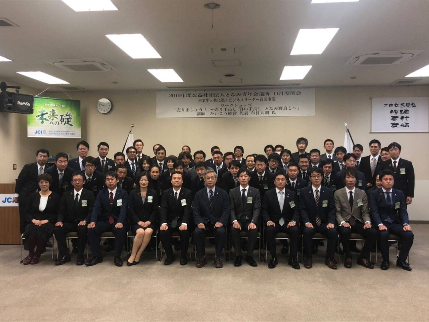 久しぶりにピリリ