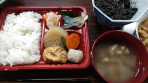 76609864_2239550916342326_8081690895453257728_n