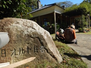 76693326_1959985987437808_5231339388515909632_n