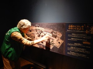 77004559_2494571227327923_8803095584132038656_n