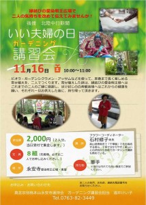 77028391_2565481990196518_1730070611318800384_n